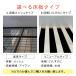 �V�X�e���x�b�h �q�� ��l�p ���[�^�C�v ���t�g�x�b�h ���t�� �{ �͂����t�� �w�K�� �ؐ� �R���p�N�g �V���O�� �x�b�h ������� �q������ ���[ �֘A�摜1