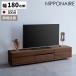 �e���r�� ���[�{�[�h �e���r�{�[�h ���[�t�� ������� �ؐ� 180 TV�{�[�h �I�C���h�� �k�� ��180cm ���Y �u���E��