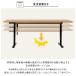 ���~�e�[�u�� 180cm �d�� ������� ���~���_�C�j���O�e�[�u�� �d�����~�e�[�u�� �I�[�N �i�`������ �ؐ� �V�� �V���v�� ���_�� �֘A�摜3