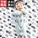 新生児,男の子,女の子,長袖,ロンパース,ジャンプスーツ,遊び着,ベビー,冬服/予約品
