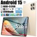 2025 планшет pc корпус android15 10 дюймовый 16+256GB рекомендация Wi-Fi 5G модель GPS Bluetooth телефонный разговор соответствует IPS жидкокристаллический большой экран легкий оставаясь дома .. сеть . индустрия sim free 