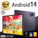 ֥å PC  Android14 10  2024ǿ 8+256GB FullHD wi-fi 5G ̳ ͥåȼ Ѻǹ ¤ ꥹޥ GPS  ֥å