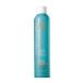 モロッカンオイル ルミノーサヘアスプレー ストロング 330ml