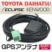 ⴶ GPSƥ ȥ西 ϥ TOYOTA DAIHATSU   2018ǯǥ NSZN-Y68T   GPS ̥ޥͥåȥ ץ顼 ֤ ͥ