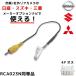 ���Y �Z���i�ie-POWER�������j C27 ���[�J�[�I�v�V���� �o�b�N�J���� �ϊ� �A�_�v�^�[ 4P 4�s�� �J�v���[ ���͕ϊ� RCA �I�X �z�� �n�[�l�X ���A�J����