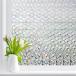  окно тонировка стёкол пленкой глаз .. сиденье электростатический поглощение вода .... цельный 3D витражное стекло способ для окна плёнка UV cut .. изоляция ультрафиолетовые лучи меры 