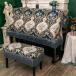  фортепьяно покрытие выше свет Europe способ элегантный elegant чехлы на спинки кресел прямой . type толстый фортепьяно .. удобный пыленепроницаемый покрытие загрязнения предотвращение мягкий 