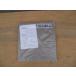 TS-22-0914-06 обслуживание товар happy ... happy. ..