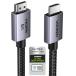 UGREEN 8K@60Hz HDMI кабель HDMI2.1 Ultra HighSpeed засвидетельствование получение UHD HDR eARC 1M