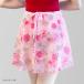  балет наматывать юбка сделано в Японии Kids ребенок Junior взрослый LAP юбка шифон цветочный принт талия резина эластичность атлас резина модный симпатичный 