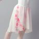  балет наматывать юбка сделано в Японии Kids ребенок Junior взрослый LAP юбка шифон цветочный принт талия резина эластичность атлас резина модный симпатичный 