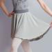  балет юбка сделано в Японии Kids ребенок Junior взрослый тянуть on двойной юбка 2 -слойный юбка двусторонний нейлон шифон симпатичный модный 