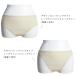 �o���G �T�j�^���[�V���[�c ���{�� �q�� �W���j�A ��l �A���_�[�E�F�A ���� �n�C���O �q�b�v�n���O �����h�� ��d�d���� �_���X �V�̑� �A���W�� �֘A�摜4