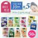 �N�i�C�v kneipp �o�X�\���g �܂Ƃߔ��� ��e�� 50�� ���܂�1�� ������ �g���؂� ������ �l�C �V�R�≖ ���� �j�� �q�� �Ƒ�