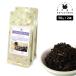  ароматный чай шоколад 100g(50g×2) черный чай чай чай лист 