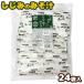 to-no- для бизнеса .... суп мисо 6.5g×24 пакет ... орнитин немедленно сиденье суп мисо порошок тест .