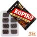 KOPIKO �R�s�R �R�[�q�[�L�����f�B 32g(8��) ����L�����f�B�[ �W�����R�[�q�[ �{�i�R�[�q�[���� �|�P�b�g�T�C�Y