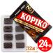 KOPIKOko pico кофе сладости 32g×24 шт. комплект .. сладости - Java кофе основной кофе способ тест карман размер 
