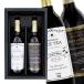  premium лёд чай нет сахар &amp; Blue Mountain No.1 лёд кофе черный чай &amp; кофе подарок 720ml 2 шт. комплект бутилированный бесплатная доставка ( Okinawa за исключением )