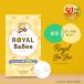 .. supplement пчелиное маточное молочко bi OP te Lynn tesen кислота беременность 30 плата 40 плата -тактный отсутствует для мужчин и женщин .. Хара . Royal baby бесплатная доставка внутренний производство (90 шарик /30 день минут )