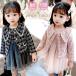即日発送 あすつく プレゼント 女の子 スーツ ワンピース チュニック 子供 長袖 子ども 子供服 キッズ ジャケット 保育園 小学校 人気 卒園式 誕生日 結婚式