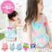 [ ultra-violet rays prevention UPF50+] swimsuit girl Kids baby One-piece 90 100 110 130 130 child pretty ultra-violet rays prevention kindergarten child care . elementary school student sea pool swimming 