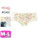 拾 wacoal  Wing KF2422 硼 ڥ硼 Ρޥ  饤 Ѥ줤֥饷꡼ ML Wing ᡼ȯ