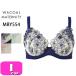  Wacoal wacoal premium материнство MBY554 чистый ........bla бюстгальтер 3/4 cup производство передний * послеродовой двоякое применение простой кормление модель I cup 