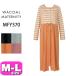  Wacoal wacoal материнство MFY370 пижама салон одежда One-piece детский комбинезон кормление производство передний послеродовой двоякое применение длинный рукав передний открытие модель хлопок 100% M-L размер EMI 2509