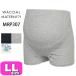  Wacoal wacoal материнство MRP307.. obi низ брюки модель производство передний для функция низ 1 листов .. возможно Boy length длина ремень модель LL размер почтовая доставка отправка возможно 