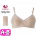���R�[�� wacoal �E�C���O Wing NB6000 �u���W���[ �t���J�b�v �m�����C���[ �ȍ� �₳�����������Ńo�X�g���� AB�J�b�v Wing EMI 2601