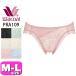 拾 wacoal PRA109 硼 ϥå Ρޥ  饤 ܥ֥ եȥܥ֥ ڥ ML WB ᡼ȯ