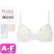���R�[�� wacoal �E�C���O �e�B�[�� Wing Teen RB2545 �u���W���[ �W���j�A 3/4�J�b�v STEP3 ���w�� ���Z�� ABCDEF�J�b�v Wing