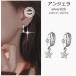 �t�[�v�s�A�X ���f�B�[�X �A�����M�[�Ή� SILVER �� �h��� CZ �_�C�������h �����O�s�A�X ������ �����p2�Z�b�g �V���o�[925