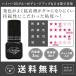 ܂GNXe vp { O[  O}CYvt@[XgO[ GLAMORIZE -pro1st glue- 3mL }cGN