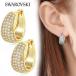 �t�[�v�s�A�X �s�A�X �A�����M�[�Ή� 18�� ���f�B�[�X 18k �����ςȂ� �����A�����M�[�Ή� ������ �V���o�[925 �X�����t�X�L�[ ������