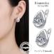 �s�A�X �A�����M�[�Ή� �t�[�v�s�A�X 18�� ���f�B�[�X 18k �����ςȂ� �����A�����M�[�Ή� ������ �V���o�[925 ������ ���H ��