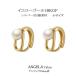 �t�[�v�s�A�X �A�����M�[�Ή� �s�A�X 18�� ���f�B�[�X 18k �����ςȂ� �����A�����M�[�Ή� ������ �V���o�[925 �p�[��