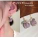 �s�A�X ���f�B�[�X �� �t�����[�s�A�X �p�[�� �����O �t�b�N �h��� �p�[�v�� ���� 18K �A�����M�[�Ή� ����2�Z�b�g 18�� �V���o�[925