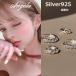 �t�[�v�s�A�X �A�����M�[�Ή� ���f�B�[�X ������ �s�A�X 18�� �����ςȂ� K18 �V���o�[925 �L���[�r�b�N�W���R�j�A �c�C�X�g �X�N���[��