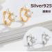 �t�[�v�s�A�X �t�[�v �A�����M�[�Ή� 18�� ������ �����ςȂ� 18k �����p ���f�B�[�X �����O�s�A�X �p�[�� �����p�[��