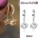�t�[�v�s�A�X �t�[�v �A�����M�[�Ή� 18�� ������ �����ςȂ� 18k �����p ���f�B�[�X �����O�s�A�X �� �l�p �����O