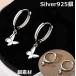 �t�[�v�s�A�X �t�[�v �A�����M�[�Ή� 18�� ������ �����ςȂ� 18k �����p ���f�B�[�X �����O�s�A�X ���X �{�[�� ��