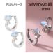 �t�[�v�s�A�X �t�[�v �A�����M�[�Ή� 18�� ������ �����ςȂ� 18k �����p ���f�B�[�X �����O�s�A�X �A�j�}�� �^�k�L���`�[�t