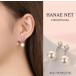 �p�[���s�A�X ���f�B�[�X �p�[�� 8���� ���� �W���R�j�A �h��� �A�����M�[�Ή� SILVER �����ςȂ��@ �֘A�摜5