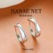 �t�[�v�s�A�X ���f�B�[�X �A�����M�[�Ή� SILVER �G���W�F���N���X ���C���X�g�[�� �����ςȂ�