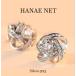 �s�A�X ���f�B�[�X �W���R�j�A �V���o�[925 �A�����M�[�Ή� SILVER �X�^�b�h�s�A�X �����p2�Z�b�g
