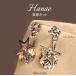 �s�A�X ���f�B�[�X CZ�_�C�������h �W���R�� SILVER �X�^�b�h�s�A�X �X�^�[�_�X�g �h��� ����2�Z�b�g
