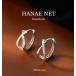 �t�[�v�s�A�X ���f�B�[�X �N���X���C�� �A�����M�[�Ή�  �V���o�[925 SILVER �����ςȂ� ���C���X�g�[�� �G���W�F���s�A�X