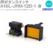 (OMRON) A16L-JRM-12D-1 ܥ󥹥å Ĺ DC12V ⡼󥿥ư LED  NN